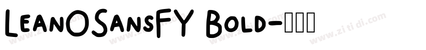 LeanOSansFY Bold字体转换
